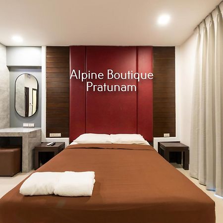 Alpine Boutique Pratunam Bangkok Dış mekan fotoğraf